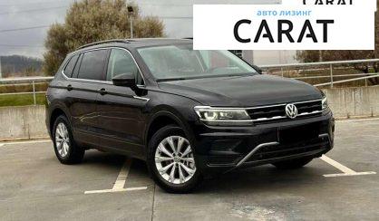 Volkswagen Tiguan 2019