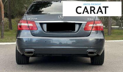 Mercedes-Benz E-Class 2011