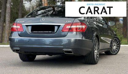 Mercedes-Benz E-Class 2011