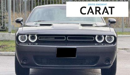 Dodge Challenger 2020