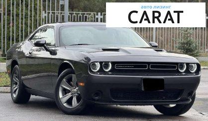 Dodge Challenger 2020