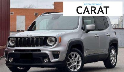 Jeep Renegade 2020