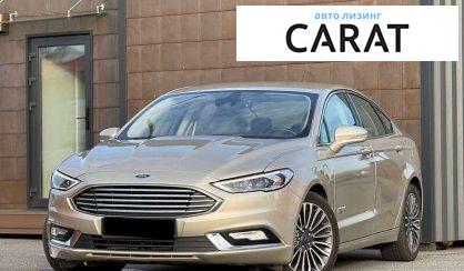 Розглянути Ford Fusion 2016 Ford Fusion 2016 - авто лізинг Carat