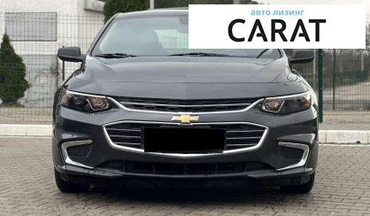 Chevrolet Malibu 2018