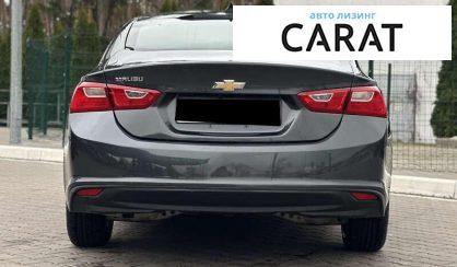 Chevrolet Malibu 2018