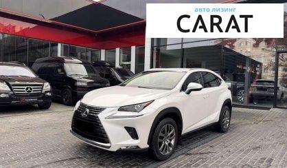Lexus NX 2018