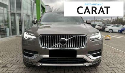 Volvo XC90 2020