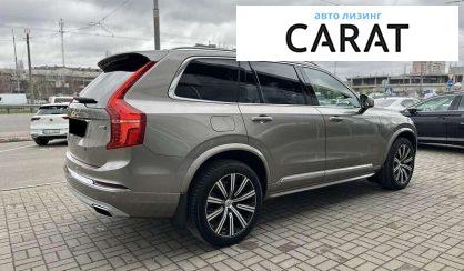 Volvo XC90 2020