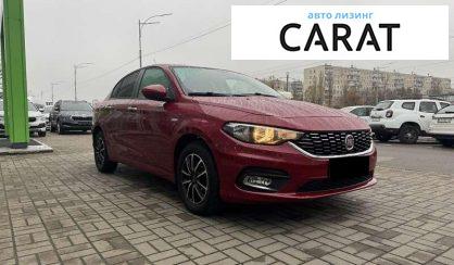 Fiat Tipo 2020