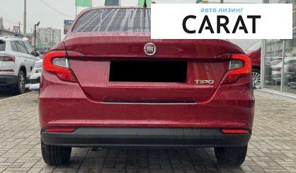 Fiat Tipo 2020