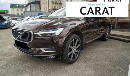 Volvo XC60 2018 - авто лізинг Carat