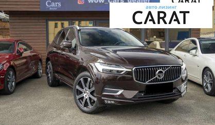 Volvo XC60 2018