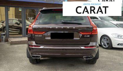 Volvo XC60 2018