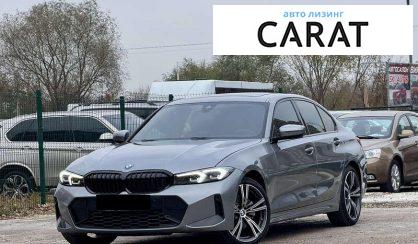 Розглянути BMW 3 Series 2023 BMW 3 Series 2023 - авто лізинг Carat