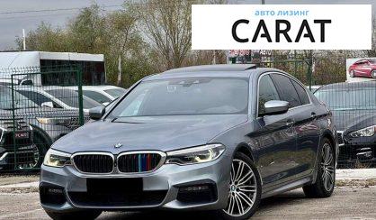 Розглянути BMW 5 Series 2018 BMW 5 Series 2018 - авто лізинг Carat