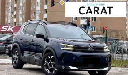 Citroen C5 Aircross 2022
