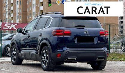 Citroen C5 Aircross 2022