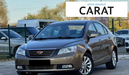 Geely Emgrand 7 (EC7) 2012