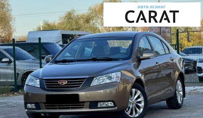 Розглянути Geely Emgrand 7 (EC7) 2012 Geely Emgrand 7 (EC7) 2012 - авто лізинг Carat