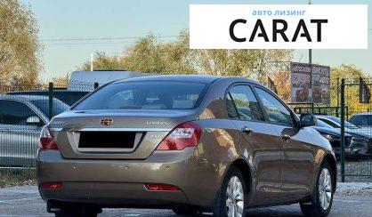 Geely Emgrand 7 (EC7) 2012