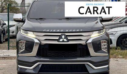 Mitsubishi Pajero Sport 2019