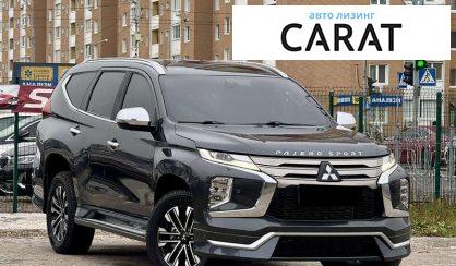 Mitsubishi Pajero Sport 2019