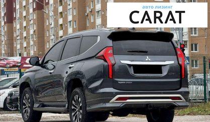 Mitsubishi Pajero Sport 2019