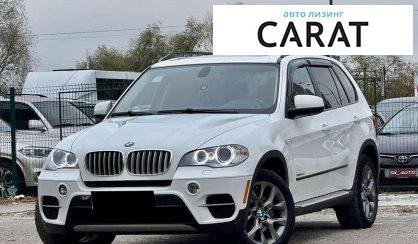 BMW X5 2013 - авто лізинг Carat