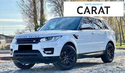 Розглянути Land Rover Range Rover Sport 2014 Land Rover Range Rover Sport 2014 - авто лізинг Carat