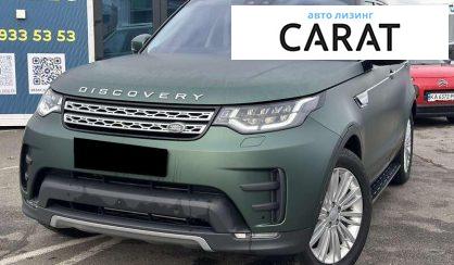 Land Rover Discovery 2018
