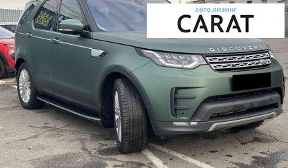 Land Rover Discovery 2018