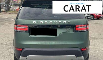 Land Rover Discovery 2018