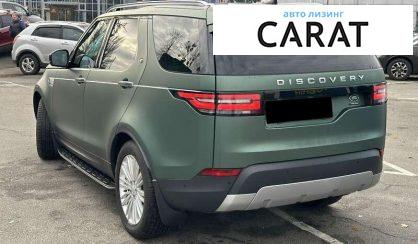 Land Rover Discovery 2018