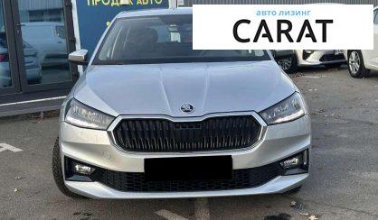 Skoda Fabia 2024