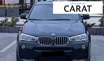 BMW X4 2015 - авто лізинг Carat