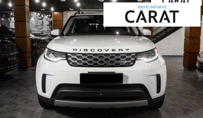 Land Rover Discovery 2023