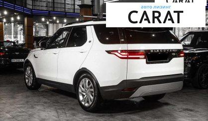 Land Rover Discovery 2023