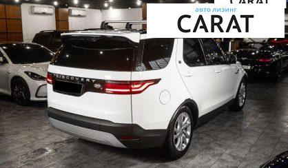 Land Rover Discovery 2023