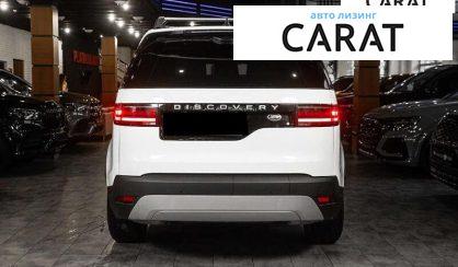 Land Rover Discovery 2023