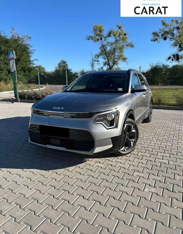 Kia Niro 2024