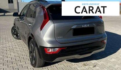 Kia Niro 2024