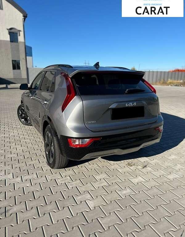 Kia Niro 2024