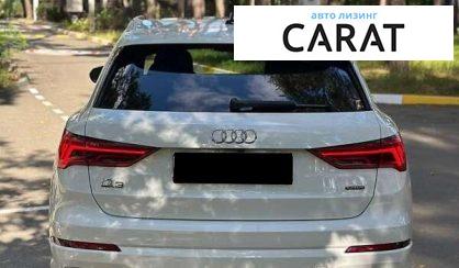 Audi Q3 2019