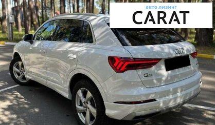 Audi Q3 2019