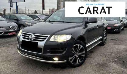Volkswagen Touareg 2008