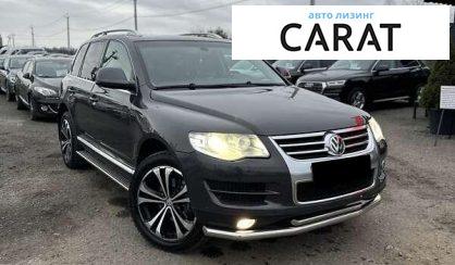 Volkswagen Touareg 2008