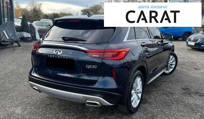 Infiniti QX50 2019