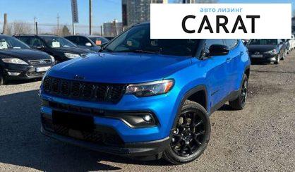Розглянути Jeep Compass 2023 Jeep Compass 2023 - авто лізинг Carat