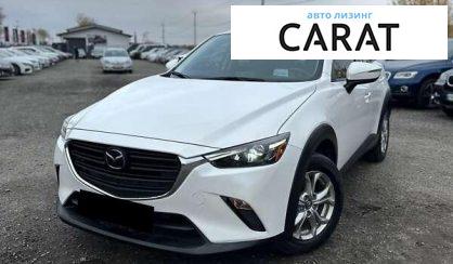 Mazda CX-3 2021 - авто лізинг Carat