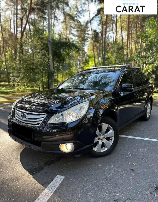 Subaru Legacy 2011